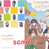 「NEW GAME!!」叡山電鉄で新ラッピング車両 ヘッドマークきっぷのセット販売も