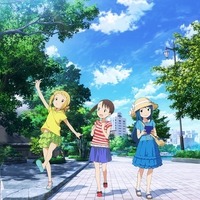 TVアニメ「三ツ星カラーズ」 2018年1月より放送決定 ティザービジュアル&PVも公開 画像