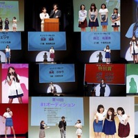 新人声優発掘「81オーディション」8月1日開催、LINE LIVEにて生中継配信決定 画像