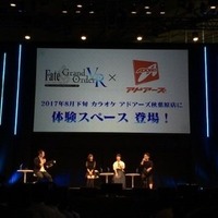 【レポート】『FGO』プロジェクトの動向が続々と明かされたステージイベントをチェック！ 『VR』や『Arcade』の最新映像も