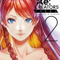 「Re：CREATORS」原作・広江礼威によるテキスト集が発売、原作でしか読めないシーンも