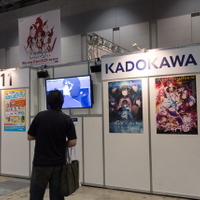 KADOKAWAブースは「けもフレ」や「艦これ」をグッズ物販【コミケ92】