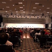 アニメエキスポで会場に集まったのは現地のボーカロイドファン。