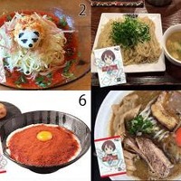 「NEW GAME!!」が人気ラーメン店とコラボ キャストサイン入りどんぶりのプレゼント企画も