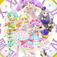 アニメ『プリパラ』