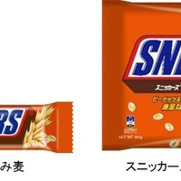 「銀魂」銀さんのLINEお悩み相談室！ 万事屋メンバーが恋や仕事の悩みをズバッと解決