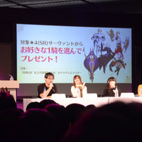 「FGO」大久保瑠美&高橋李依&田中美海が京まふでトーク 京都シナリオの生アフレコも