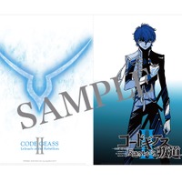 (c)SUNRISE／PROJECT L-GEASS　Character Design (c)2006-2017 CLAMP・ST