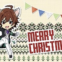 クリスマスカード(C) BNEI／PROJECT SideM　(C)2017 NAMCO All rights reserved.