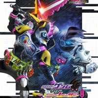 『仮面ライダーゲンムVSレーザー』(C)2018 石森プロ・ADK・バンダイ・東映ビデオ・東映