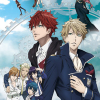 劇場版『Dance with Devils-Fortuna-』キービジュアル(C)グリモワール編纂室／Dance with Devils F 製作委員会