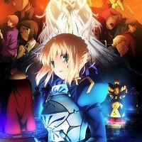 『Fate/Zero』2ndシーズン