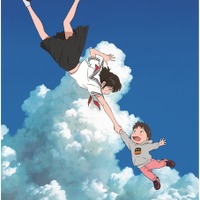 細田守監督3年ぶり新作「未来のミライ」4才の男の子と未来からきた妹の物語 画像