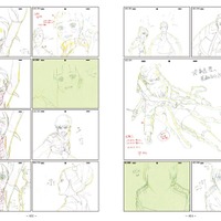 設定資料集「体系的 龍の歯医者 録」(c)舞城王太郎, nihon animator mihonichi LLP./ NHK, NEP, Dwango, khara