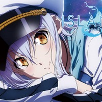 「ISLAND」TVアニメが18年放送 田村ゆかり、阿澄佳奈らキャストコメント到着 画像