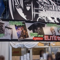 【C93】シュタゲブースで「STEINS;GATE ELITE」を予約したと宣言すると…