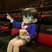 『名探偵コナン 純黒の悪夢』アトラクション型4D上映をコナンが体験（C）2018 青山剛昌／名探偵コナン製作委員会