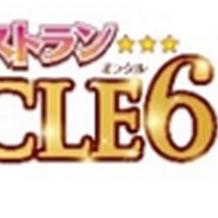 『劇場版ときめきレストラン☆☆☆ MIRACLE６』I.Gストア公開記念フェア(C)Konami Digital Entertainment (C)コーエーテクモゲームス・(C)劇場版ときめきレストラン☆☆☆製作委員会