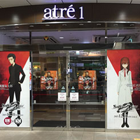 「アトレ秋葉原×STEINS;GATE」前回開催時イメージ(C)MAGES./5pb./Chiyo St.Inc. (C)2009 MAGES./5pb./Nitroplus 協力 未来ガジェット研究所(C)2018 MAGES./KADOKAWA/ STEINS;GATE 0 Partners