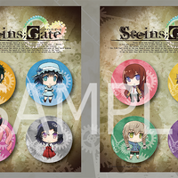 「アトレ秋葉原×STEINS;GATE」缶バッジセット ：各1,400 円（税抜） (C)MAGES./5pb./Chiyo St.Inc. (C)2009 MAGES./5pb./Nitroplus 協力 未来ガジェット研究所(C)2018 MAGES./KADOKAWA/ STEINS;GATE 0 Partners