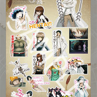 「アトレ秋葉原×STEINS;GATE」迷言ステッカー：500 円（税抜）(C)MAGES./5pb./Chiyo St.Inc. (C)2009 MAGES./5pb./Nitroplus 協力 未来ガジェット研究所(C)2018 MAGES./KADOKAWA/ STEINS;GATE 0 Partners