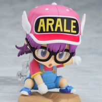 「ねんどろいど 則巻アラレ」5,000円(税込)(C)鳥山明／集英社・東映アニメーション