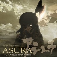 「アシュラ」2012年9月29日公開決定　各国映画祭からオファー相次ぐ大作アニメ 画像