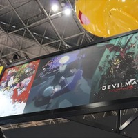 「DEVILMAN crybaby」のサイエンスSARUブース、複製原画が