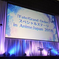 「FGO」続々と明かされる新発表にキャストも歓喜！ 第2部1章の配信日も飛び出す【AJ2018】