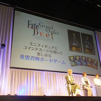 「FGO」続々と明かされる新発表にキャストも歓喜！ 第2部1章の配信日も飛び出す【AJ2018】