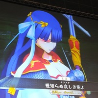 「FGO」続々と明かされる新発表にキャストも歓喜！ 第2部1章の配信日も飛び出す【AJ2018】