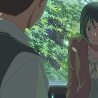 (c)Makoto Shinkai/CoMix Wave Films