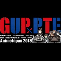 「『ガールズ＆パンツァー 最終章』×『ポプテピピック』コラボTシャツ」(C)GIRLS und PANZER Finale Projekt (C)大川ぶくぶ/竹書房・キングレコード