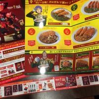 「ガンダム×ココイチ」店内レポート　見せてもらおうか。