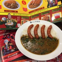 「ガンダム×ココイチ」店内レポート　見せてもらおうか。