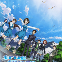 『true tears』10周年記念 Blu-ray Boxビジュアル(C)2008 true tears製作委員会