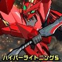 3DS『超速変形ジャイロゼッター アルバロスの翼』