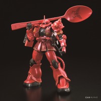 「HG 1/144 MS-06S シャア専用ザクII CoCoICHI エクストラフィニッシュVer.［スプーン装備型］」(C)創通・サンライズ