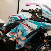 初音ミク、痛単車でマン島TTレースに挑戦…参戦マシン公開