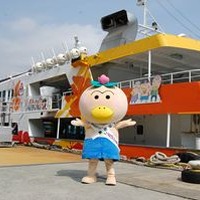 「春休みは、あたみ！はなかっぱ号で、はなかっぱ島探検！」