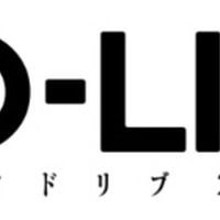 『AD-LIVE2018』ロゴ (C) AD-LIVE Project