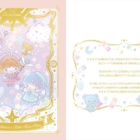 「カードキャプターさくら」「リトルツインスターズ」 コラボ　(c) CLAMP・ST/ 講談社・NEP・NHK (c) 1976, 2018 SANRIO CO.,LTD.