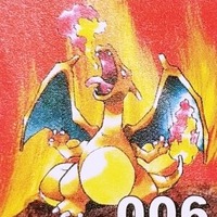 「『ポケットモンスター』第一世代151匹の中でいちばん好きなポケモンは？」結果発表！―赤き火炎龍が堂々の1位に輝く！