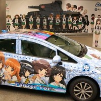 (C)GIRLS und PANZER Projekt