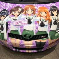 (C)GIRLS und PANZER Projekt