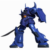 機動戦士ガンダム バトルオペレーション  