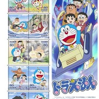 映画も大ヒットの「ドラえもん」が切手に　アニメ切手シリーズ第20弾6月4日発行 画像