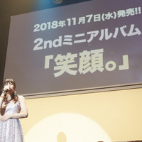 「安野希世乃バースデーイベント」撮影：中原 幸