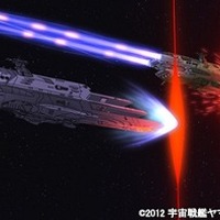 （ｃ）２０１２ 宇宙戦艦ヤマト２１９９ 製作委員会