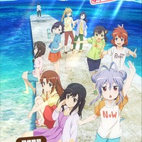 「『劇場版 のんのんびより ばけーしょん』カフェ」(C)2018 あっと・KADOKAWA刊/旭丘分校管理組合劇場